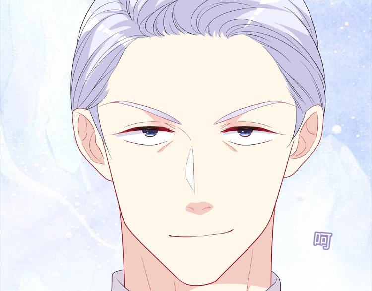 第19话 未婚妻？！64