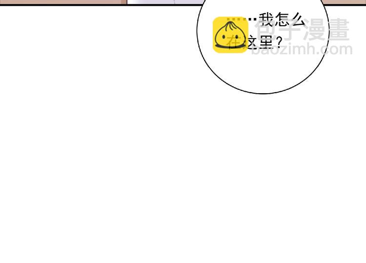 第13话 再次附身11