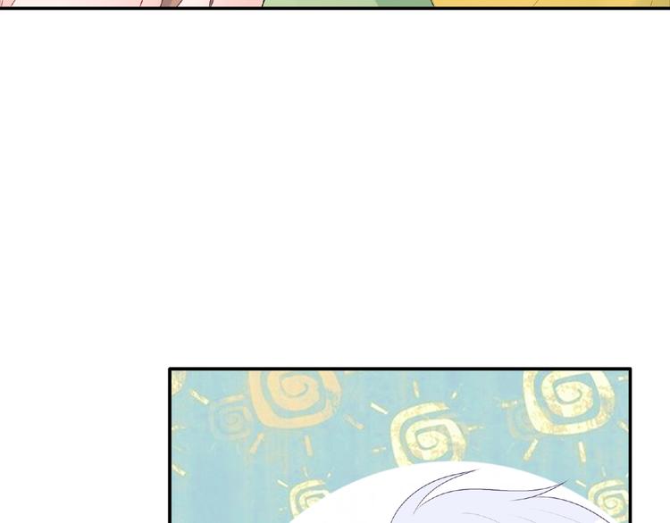 第19话 未婚妻？！195