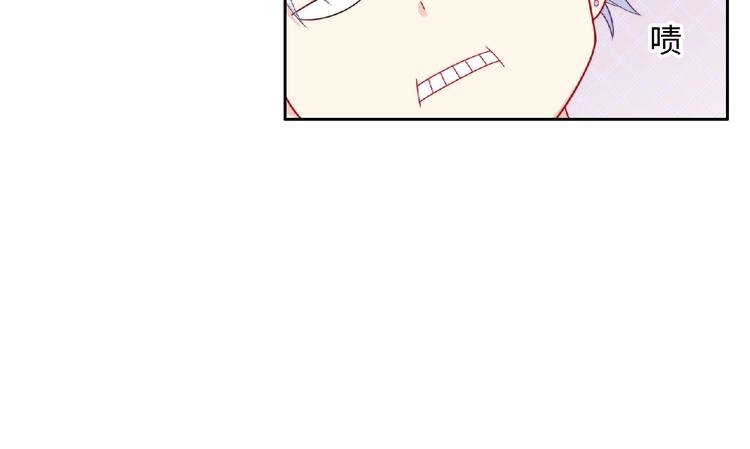 第4话 诅咒加深了？139