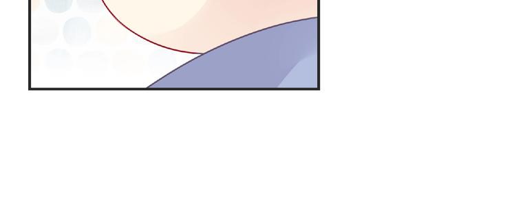 第25话 寻找护身符138