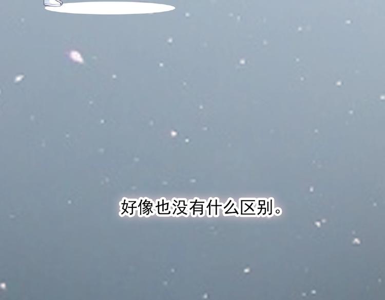 第12话 朋友38