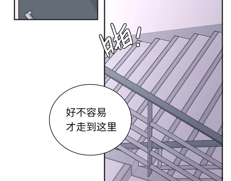 第26话 完结篇 圆满123