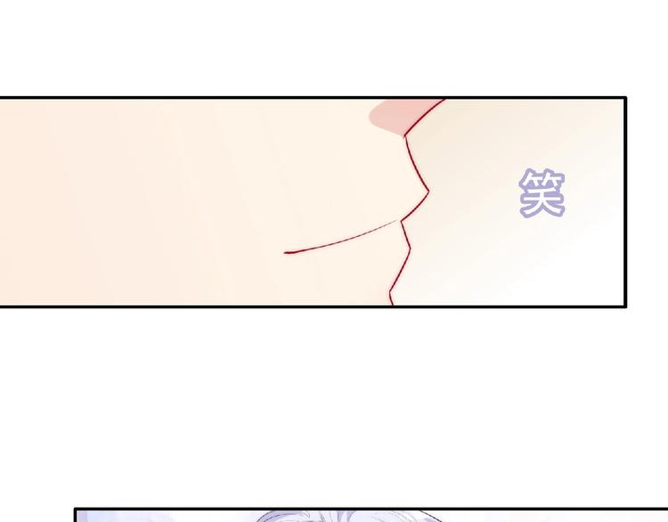 第7话 约定139