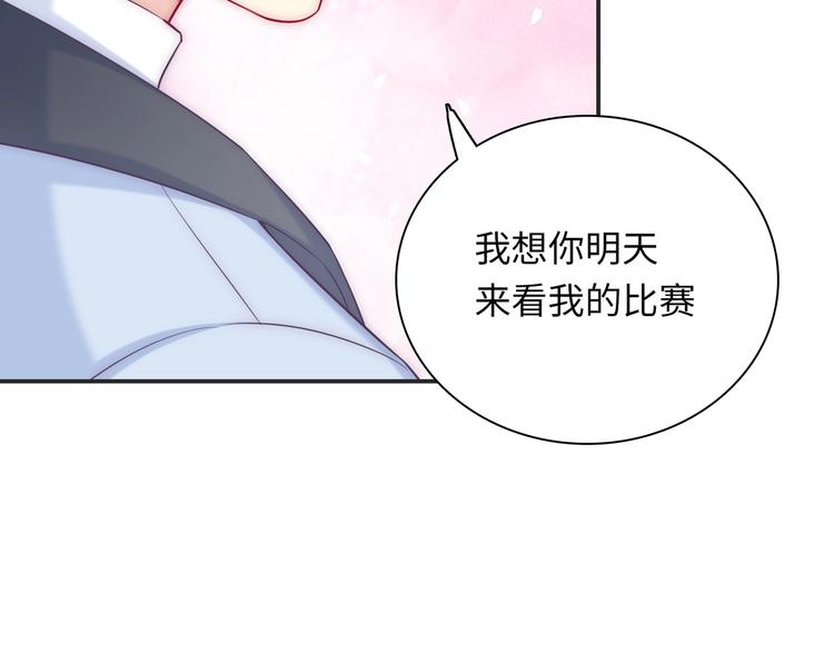 第26话 完结篇 圆满75