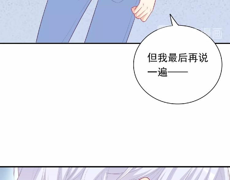 第9话 礼物106