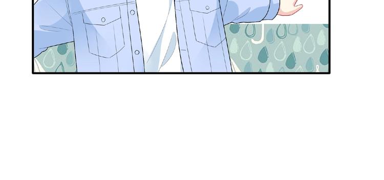 第19话 未婚妻？！176