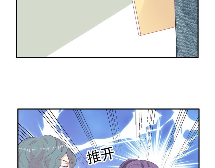 第11话 虚伪95