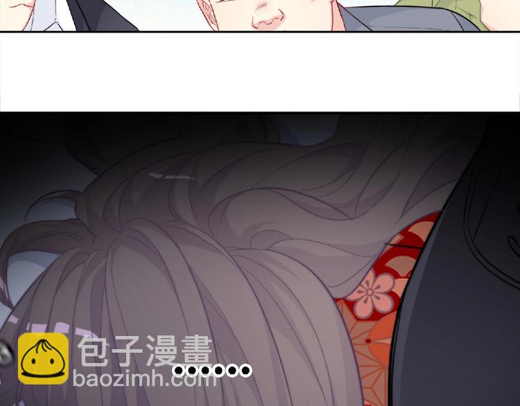 第4话 诅咒加深了？95