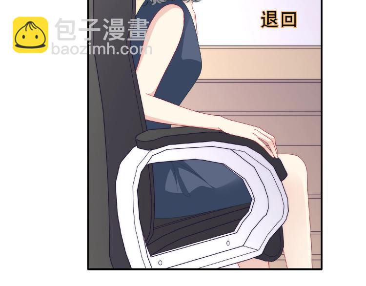 第13话 再次附身39