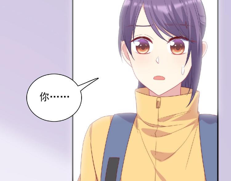 第14话 我来帮你吧9