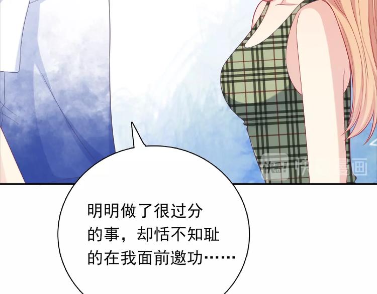 第12话 朋友91