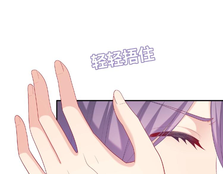 第25话 寻找护身符64