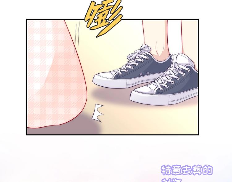 第8话 新学期76