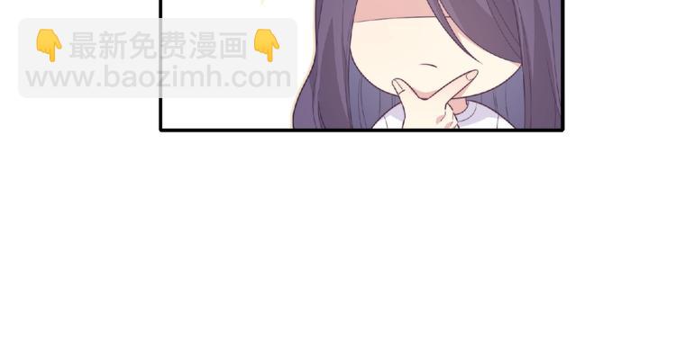 第2话 他的秘密123