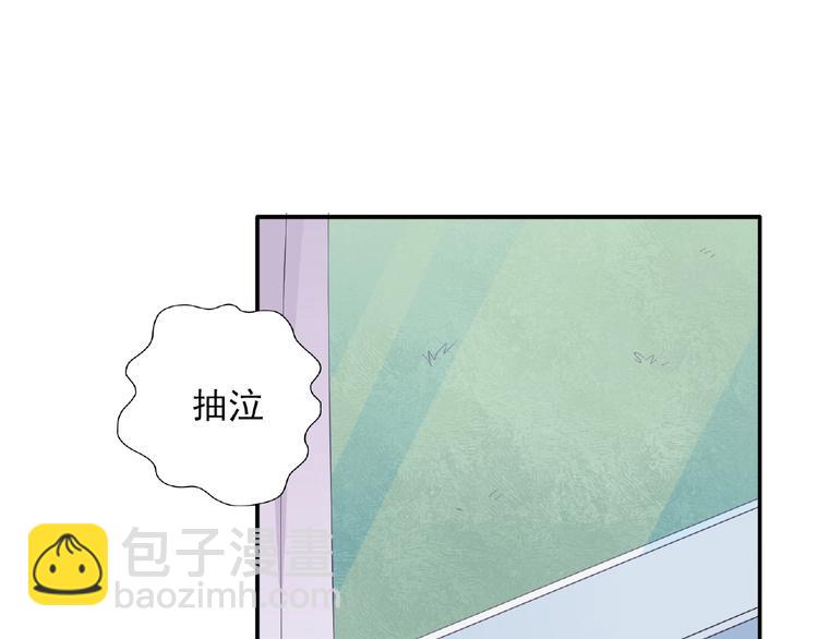 第15话 做我第二个朋友吧72