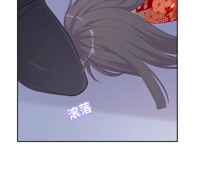 第4话 诅咒加深了？82