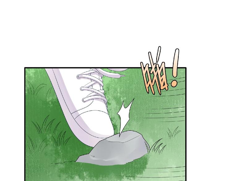 第23话 小东西38