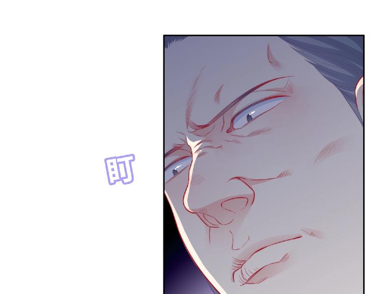 第4话 诅咒加深了？26