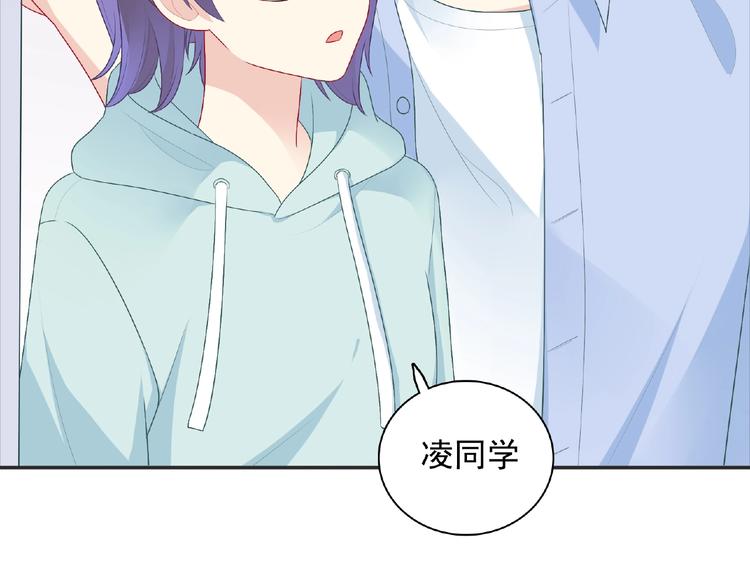 第17话 当众喊话137