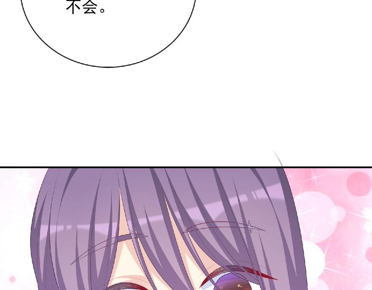 第21话 图书馆99