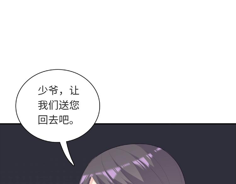 第24话 比赛开始了？29