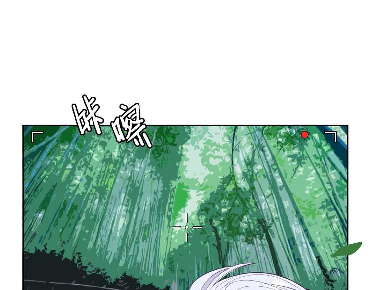 第5话 他的回忆64
