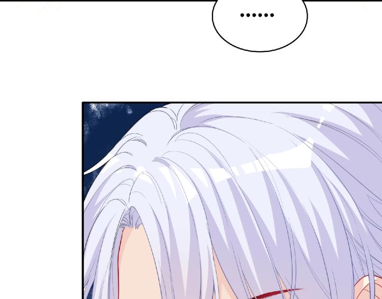 第5话 他的回忆21