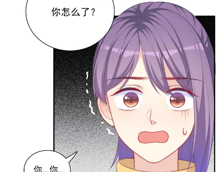 第13话 再次附身120