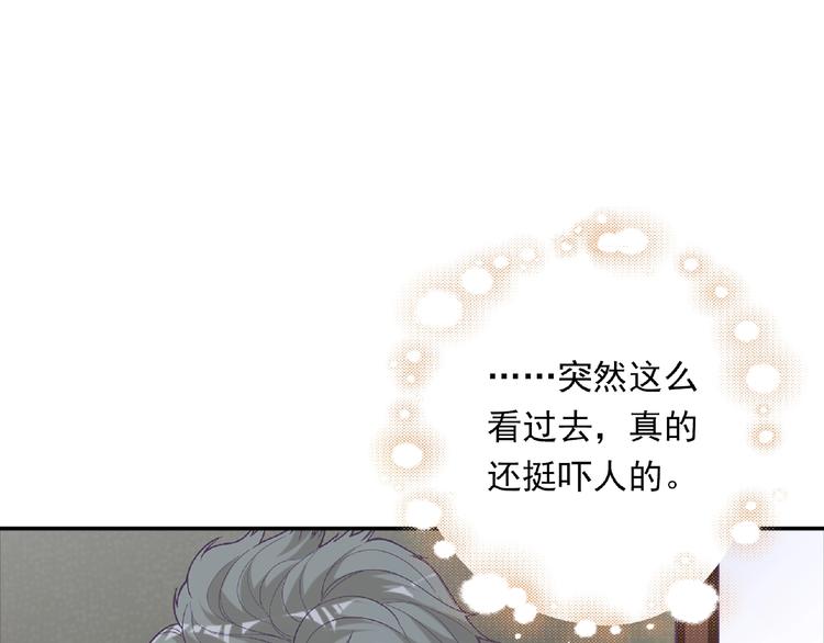 第17话 当众喊话59