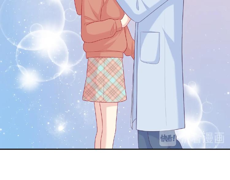 第25话 寻找护身符72