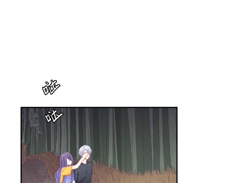 第7话 约定152