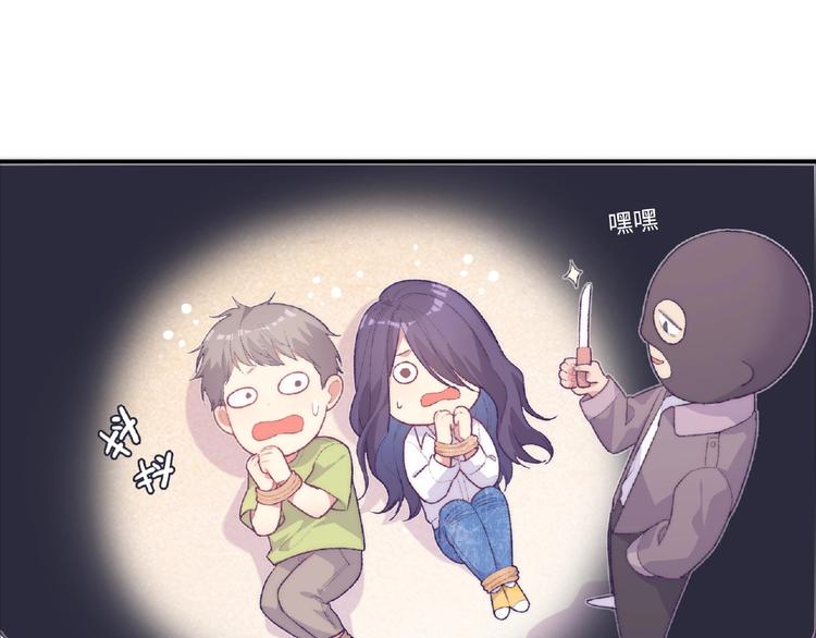 第1话 决定了，她就是我要的人102