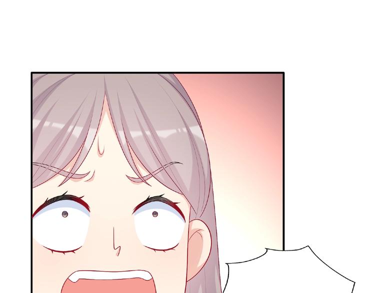 第17话 当众喊话10