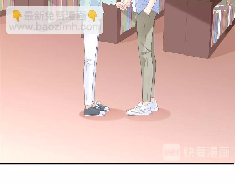第16话 继续做保镖104