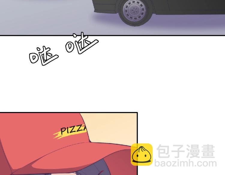 第8话 新学期32