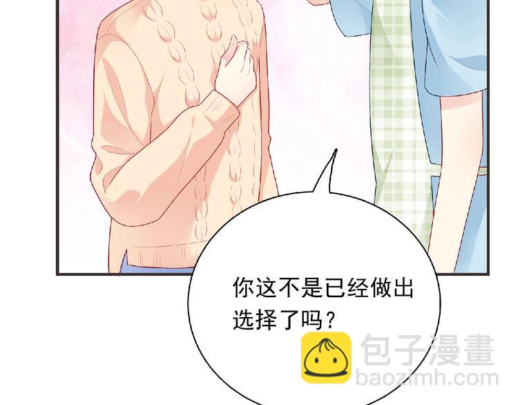 第21话 图书馆27