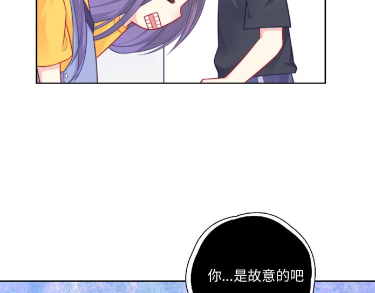 第3话 成为保镖后的约定123