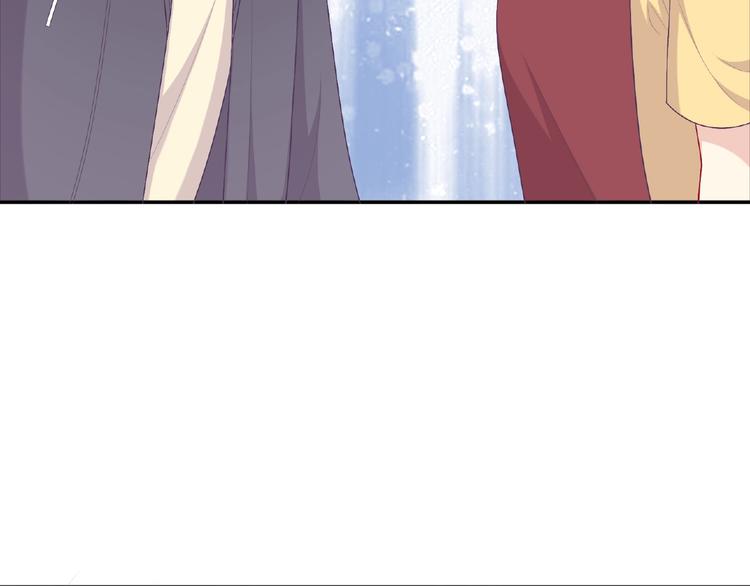 第19话 未婚妻？！230