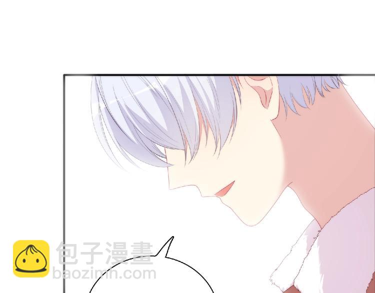 第14话 我来帮你吧28