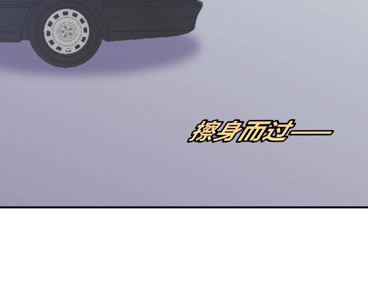 第8话 新学期36