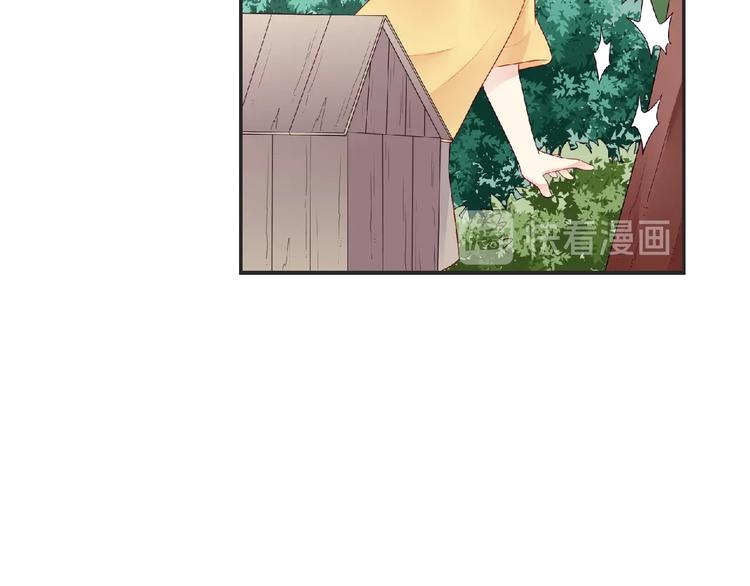 第25话 寻找护身符166