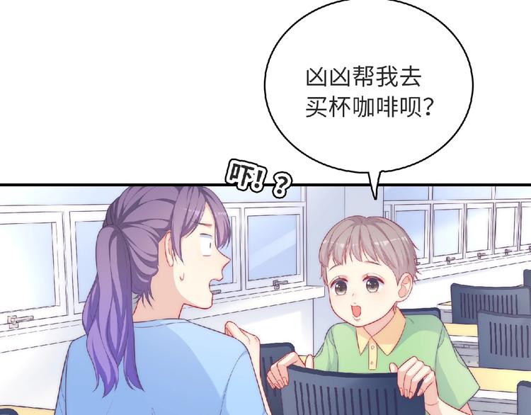 第8话 新学期115
