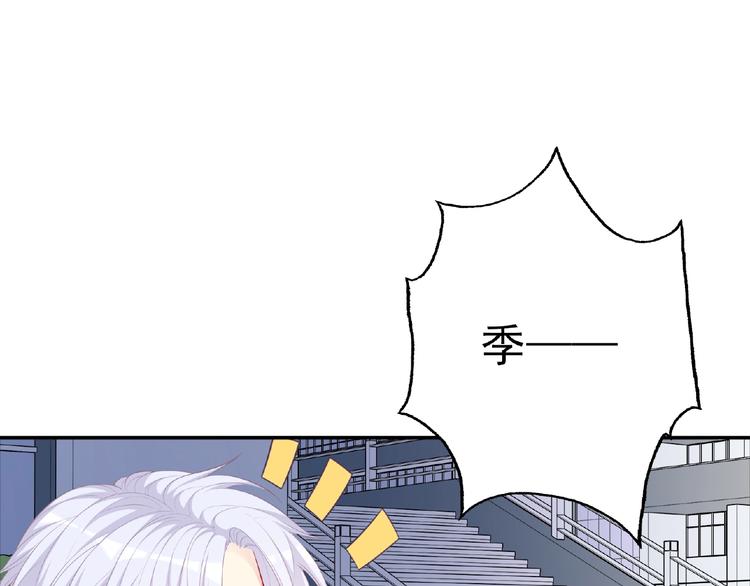 第12话 朋友138