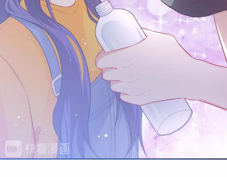 第5话 他的回忆32