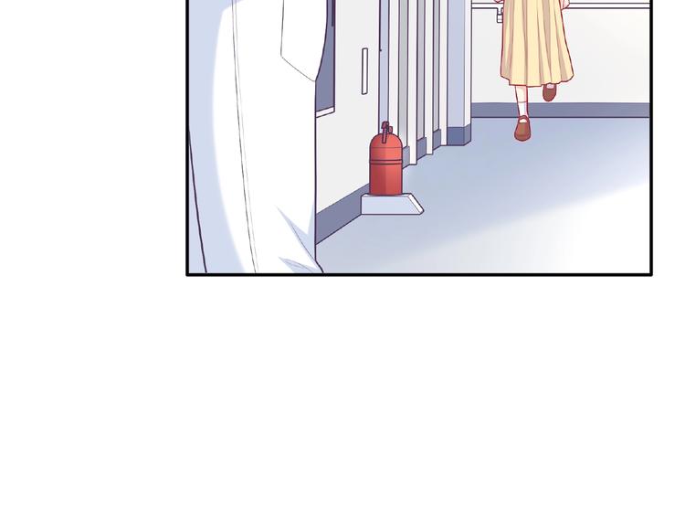 第17话 当众喊话9