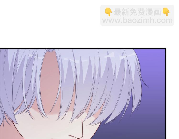 第14话 我来帮你吧67