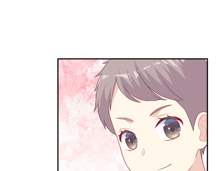 第17话 当众喊话106