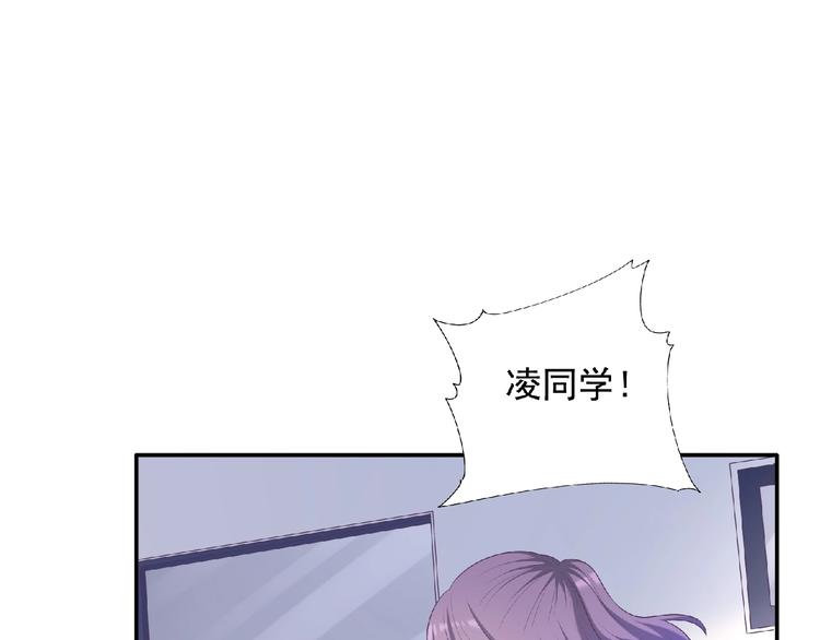 第23话 小东西94