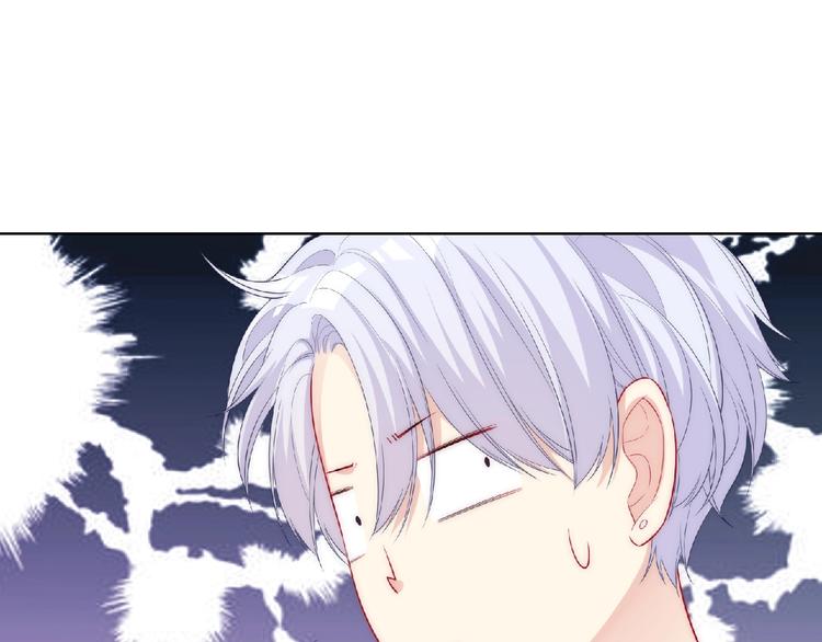 第5话 他的回忆163